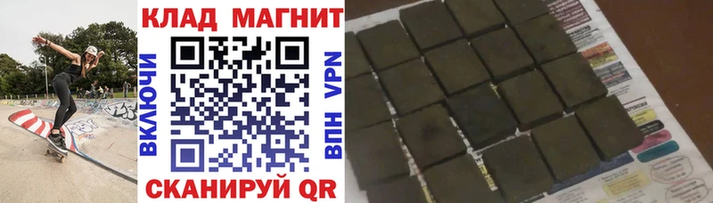Купить закладку Старая Русса АМФ Меф мяу мяу гидра зеркало COCAIN