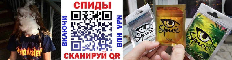 Бутират бутандиол  цены наркотик  Старая Русса 