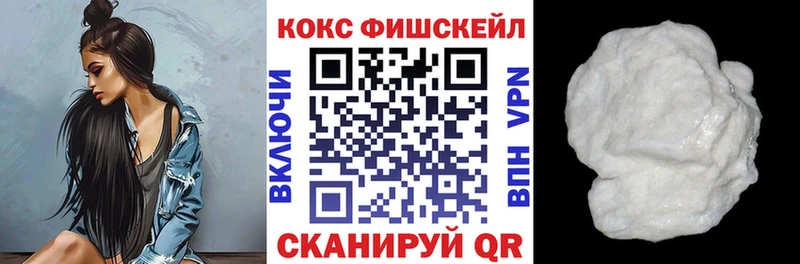 MEGA зеркало Старая Русса КОКАИН Колумбийский
