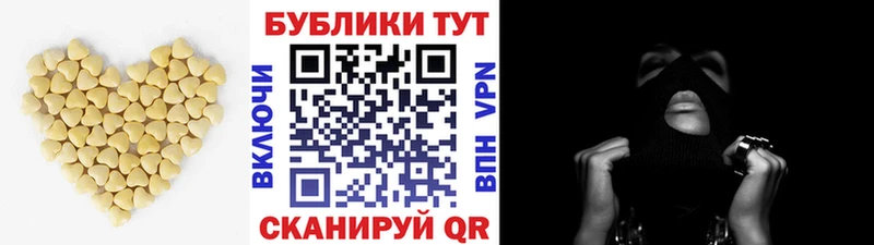 Ecstasy Punisher MEGA ссылка Старая Русса