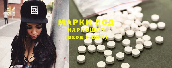 винт Алексеевка