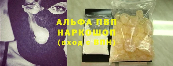 винт Алексеевка