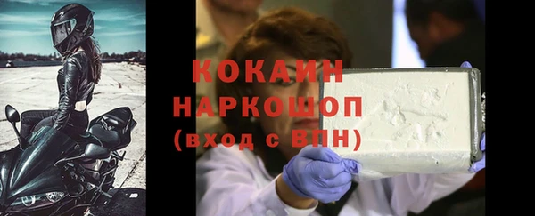 наркотики Алзамай