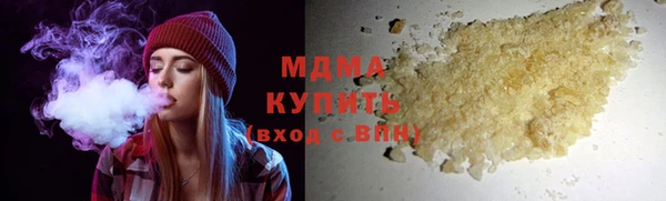 наркотики Алзамай
