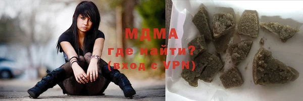 наркотики Алзамай