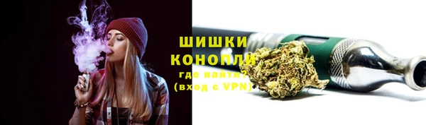 наркотики Алзамай