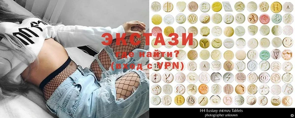 первитин Алексин