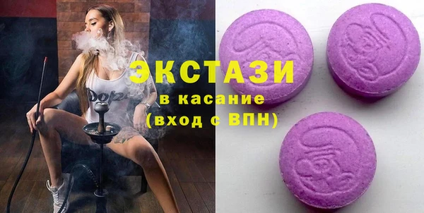 винт Алексеевка