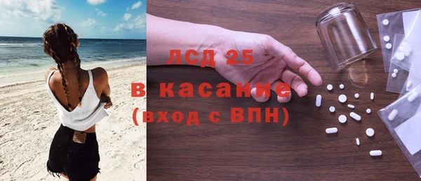 первитин Алексин