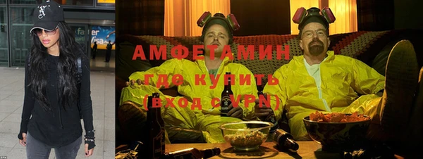 винт Алексеевка