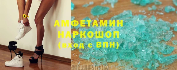 винт Алексеевка