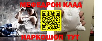 ECSTASY Славянск-на-Кубани