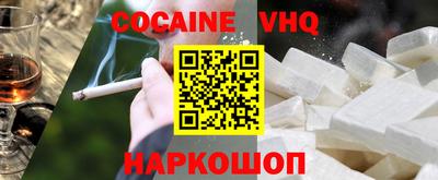 mdma Славгород