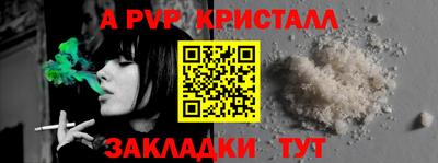 ECSTASY Славянск-на-Кубани