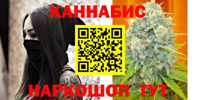 mdma Славгород