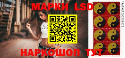 ECSTASY Славянск-на-Кубани