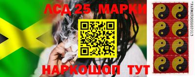 mdma Славгород