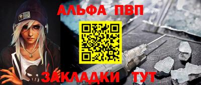 ECSTASY Славянск-на-Кубани