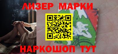 mdma Славгород