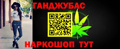 а пвп мука Сланцы