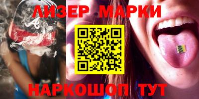 а пвп мука Сланцы