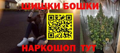 mdma Славгород