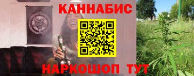 а пвп мука Сланцы