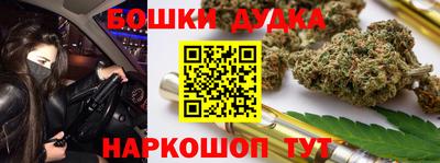 а пвп мука Сланцы