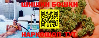 ECSTASY Славянск-на-Кубани
