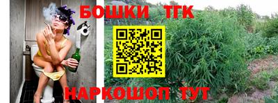 mdma Славгород