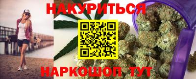 mdma Славгород