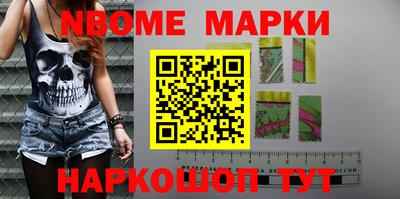 mdma Славгород