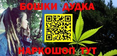 ECSTASY Славянск-на-Кубани