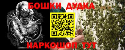 mdma Славгород