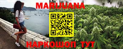 а пвп мука Сланцы