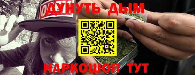 mdma Славгород