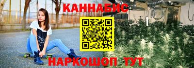 ECSTASY Славянск-на-Кубани