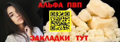 mdma Славгород