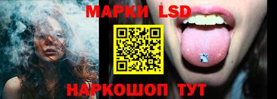 mdma Славгород