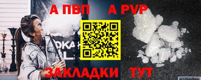 ECSTASY Славянск-на-Кубани