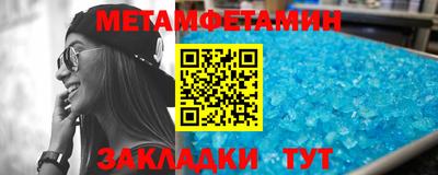 ECSTASY Славянск-на-Кубани