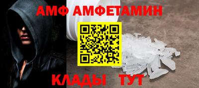 ECSTASY Славянск-на-Кубани