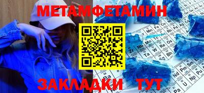 mdma Славгород