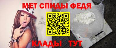 а пвп мука Сланцы