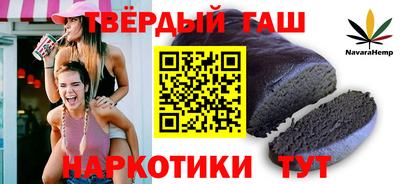 mdma Славгород