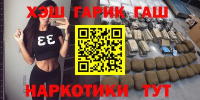 а пвп мука Сланцы