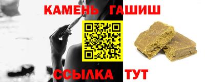 mdma Славгород