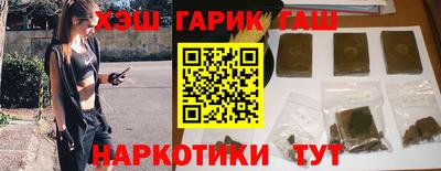 mdma Славгород