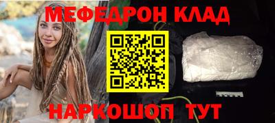 ECSTASY Славянск-на-Кубани