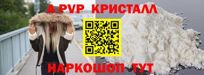 mdma Славгород